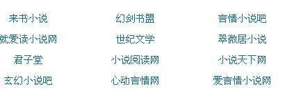 深入了解 吃瓜眼镜91